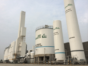 空气产品公司西安工厂投产，助力三星电子芯片生产