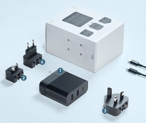 紫米 65W 国际旅行充电器 多国插头，三口输出，售价 199 元，重塑出行充电新体验