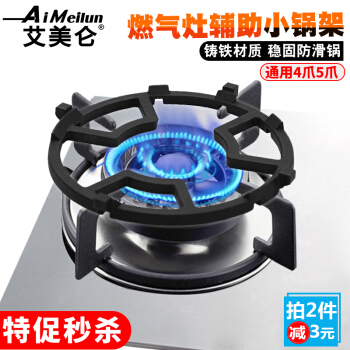 厨房家电配件选购指南 京东家用电器零配件一站式解析