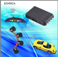 中山市小榄镇银盾电子厂倒车雷达产品列表与电子产品销售