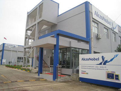 阿克苏诺贝尔加码中国市场 常州新涂料厂助力家电零配件产业升级